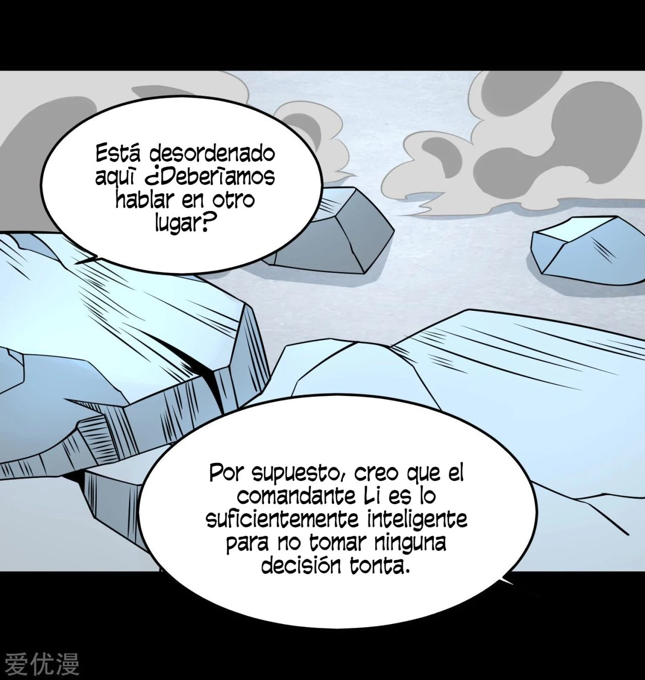 El rey del apocalipsis > Capitulo 176 > Page 181